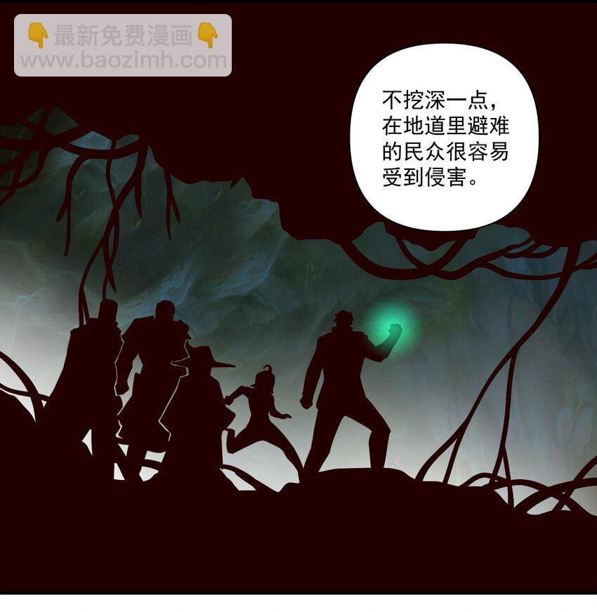 075 地下遗迹14