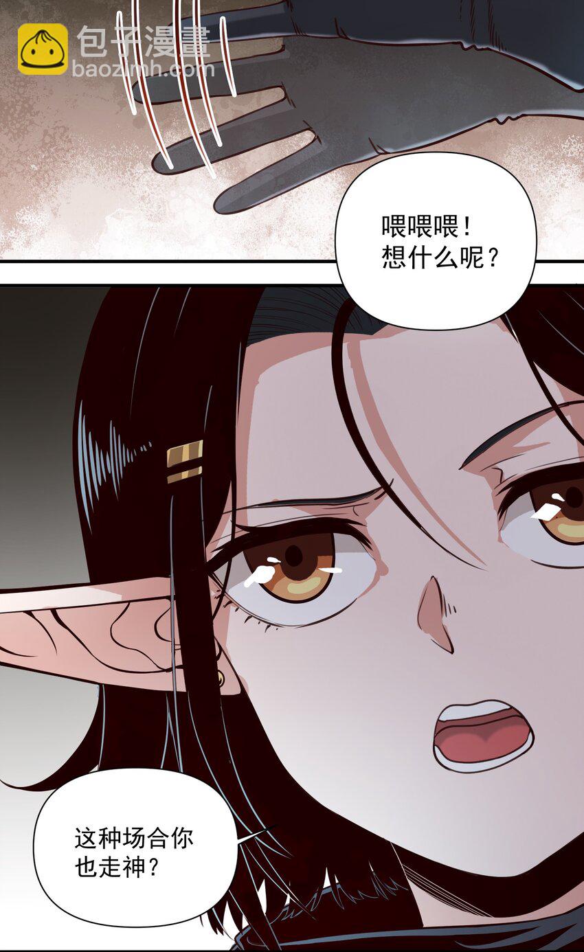 075 地下遗迹27