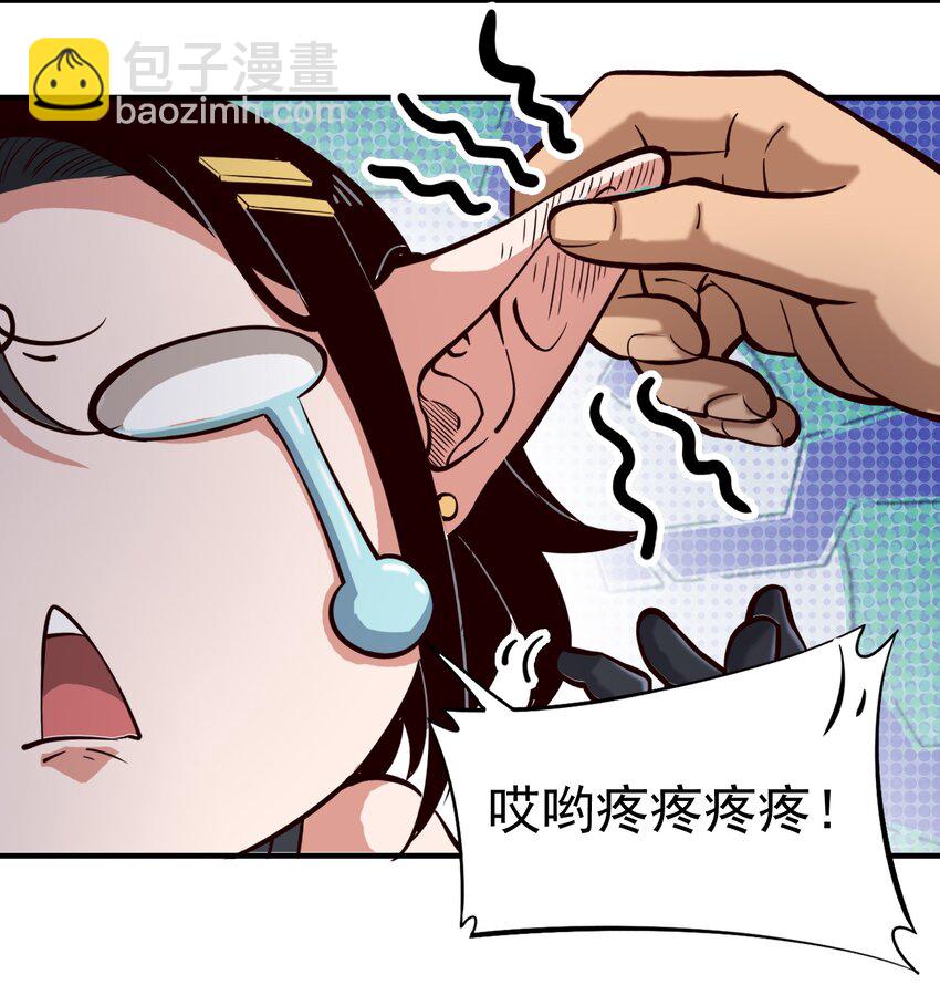 075 地下遗迹31