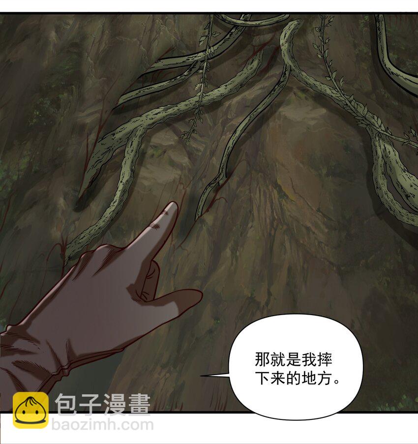 075 地下遗迹39
