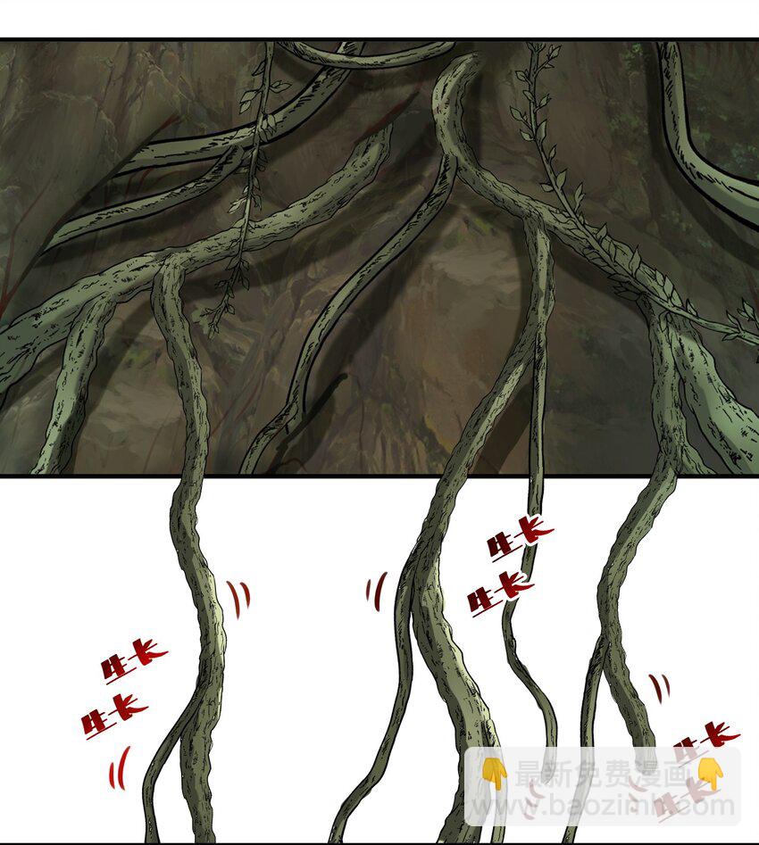 075 地下遗迹44
