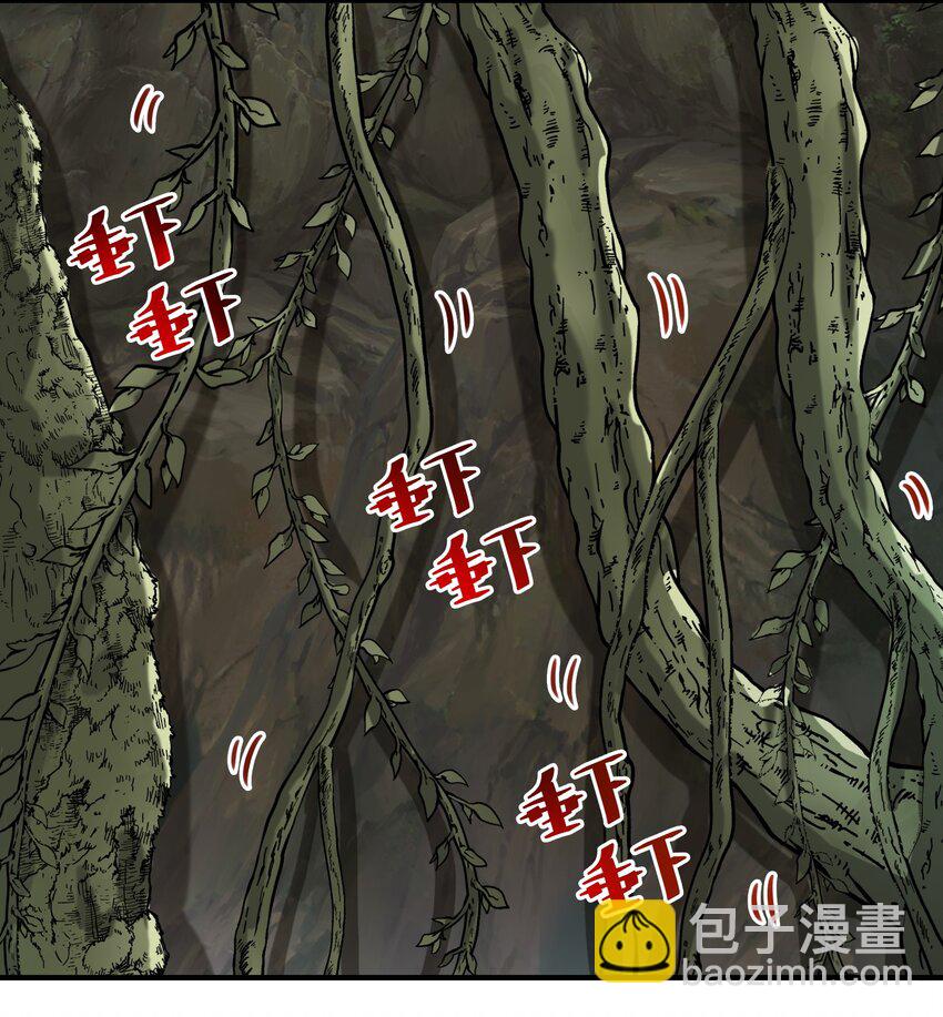 075 地下遗迹45