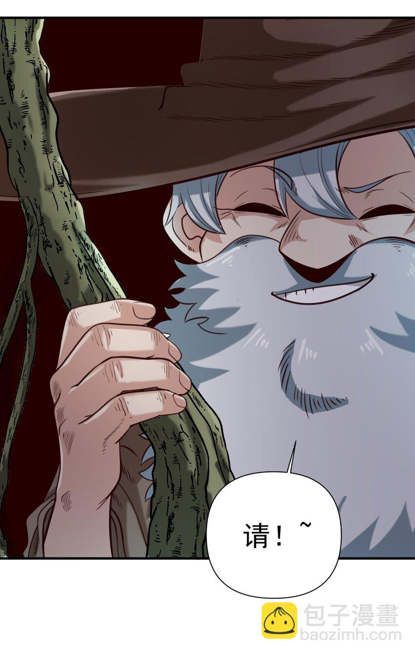 075 地下遗迹46