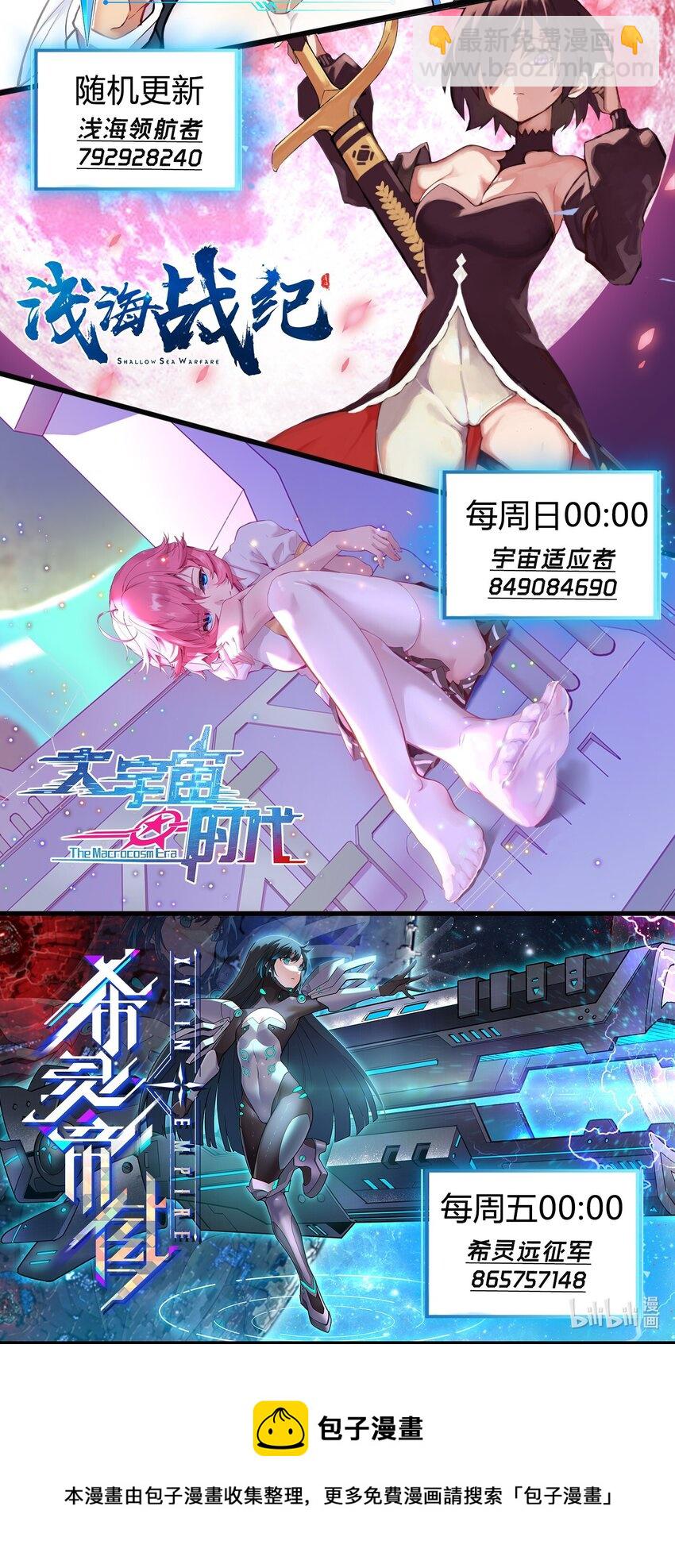 075 地下遗迹48