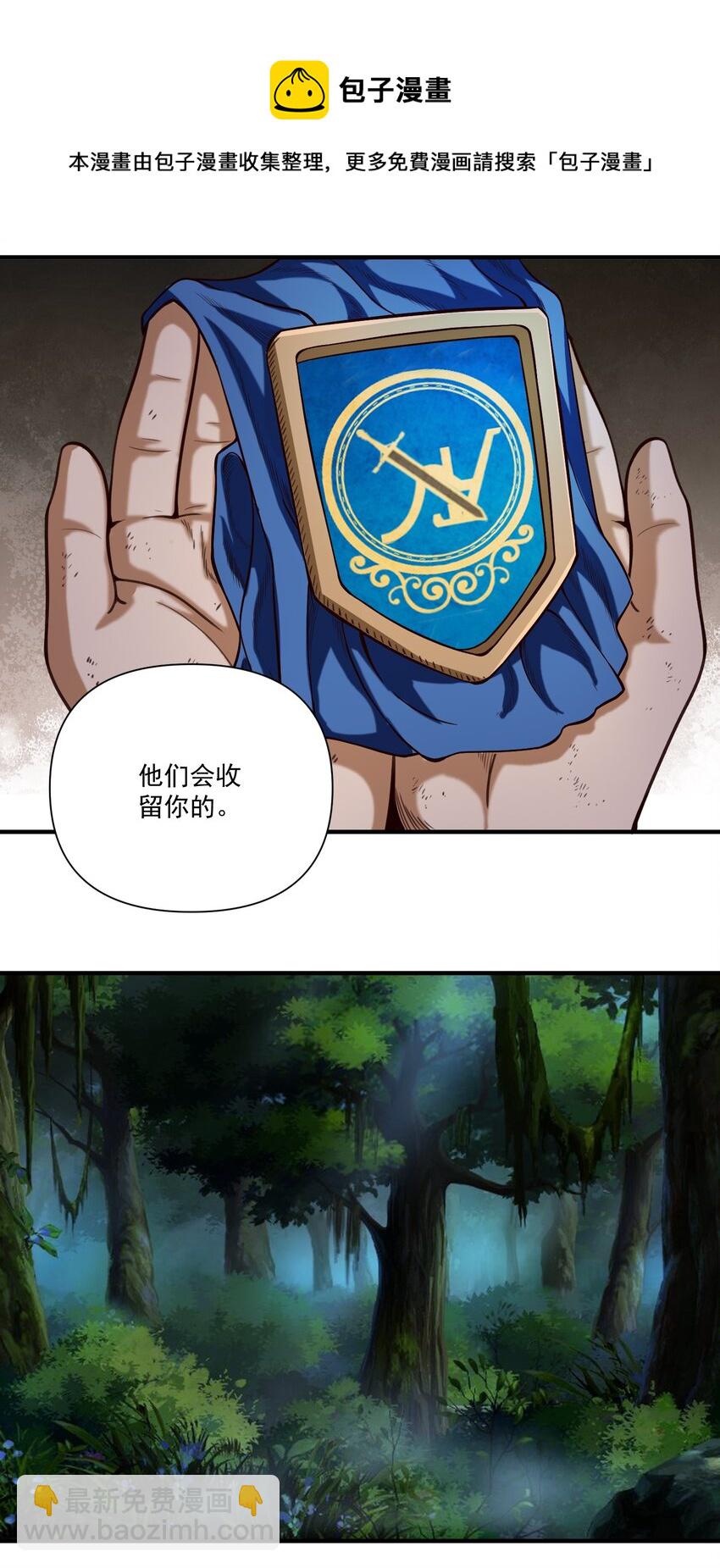 075 地下遗迹6