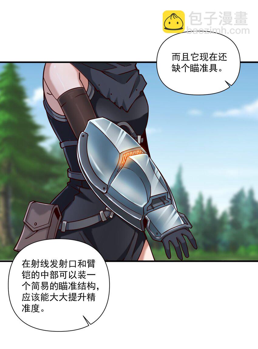 98 龙卷风摧毁停车场11