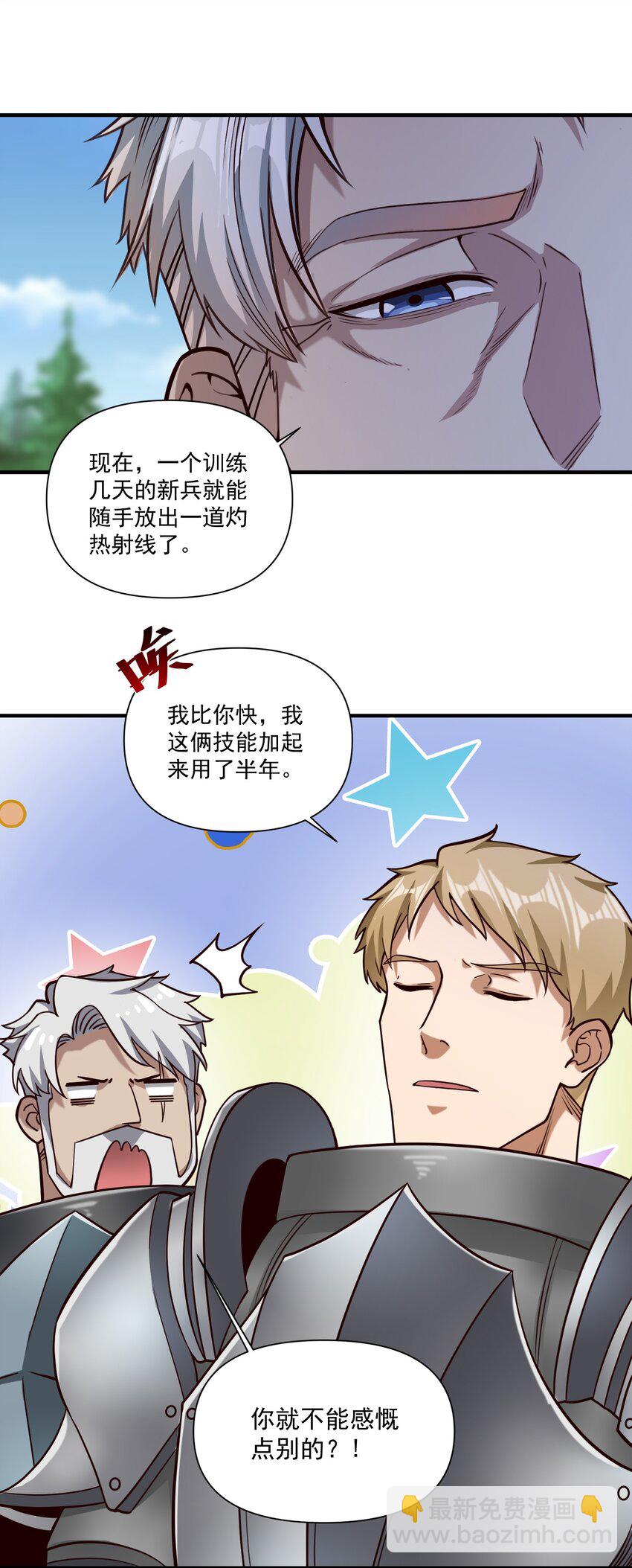 98 龙卷风摧毁停车场20