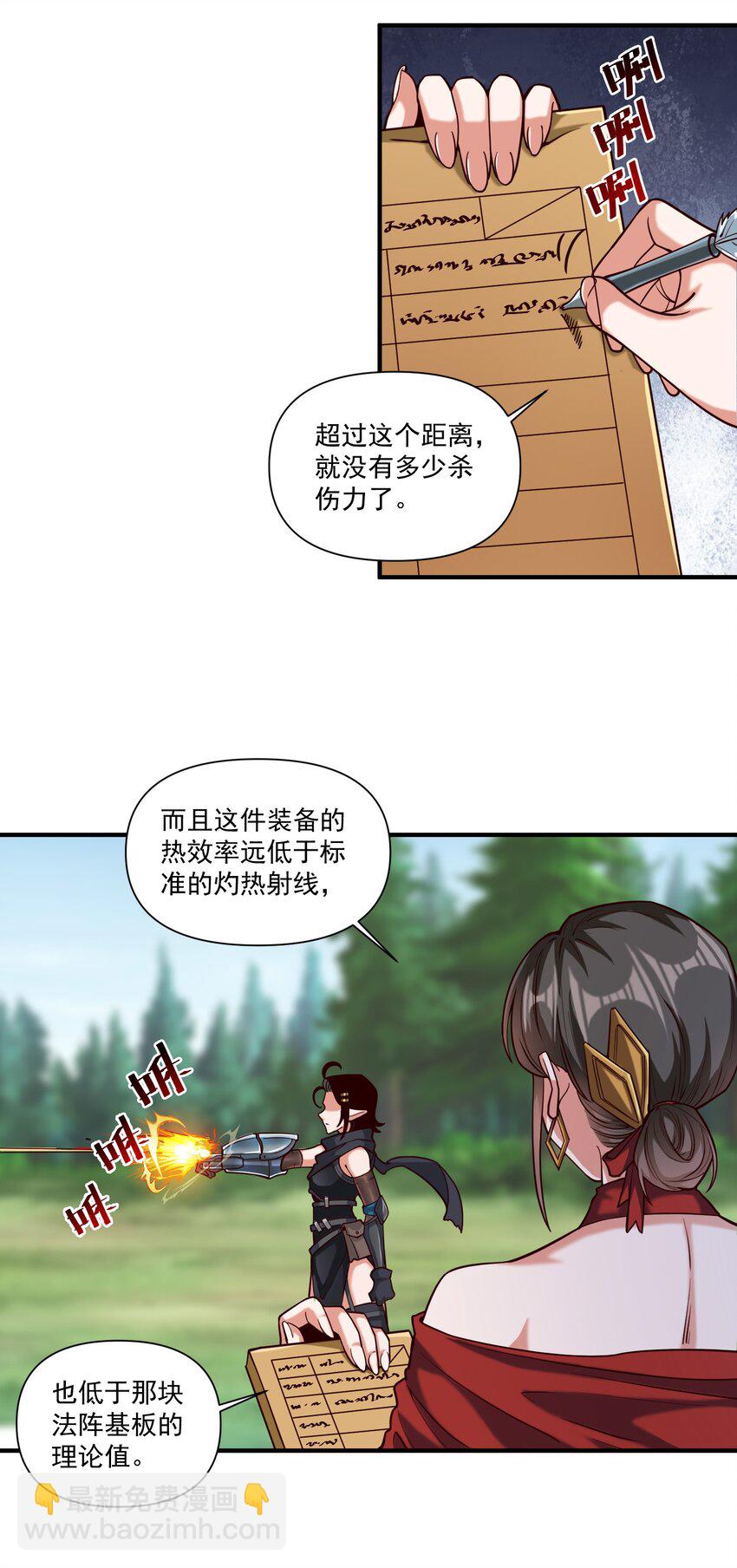98 龙卷风摧毁停车场4