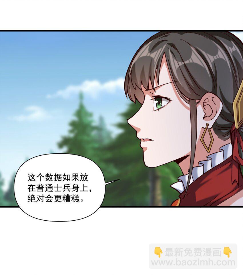 98 龙卷风摧毁停车场7