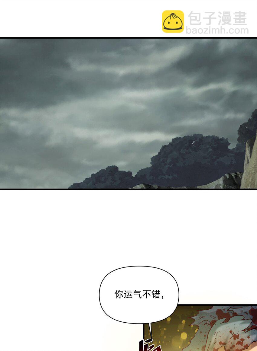 105 愿圣光治愈你们22