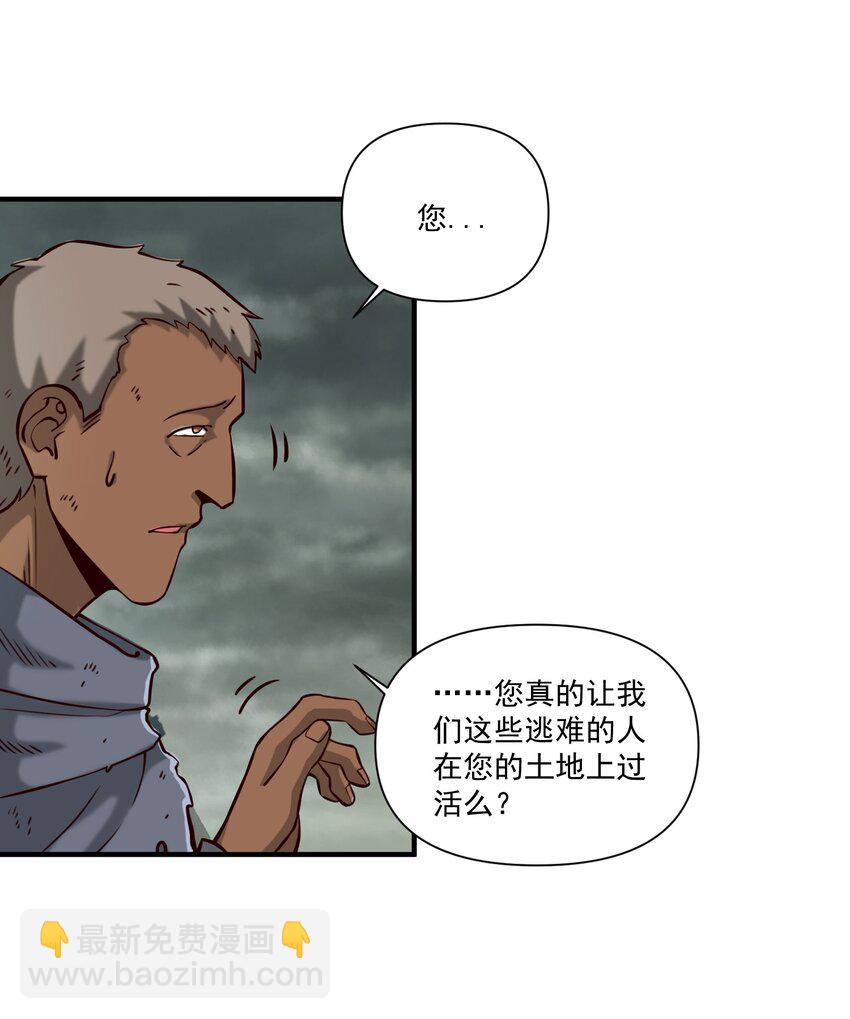 105 愿圣光治愈你们33