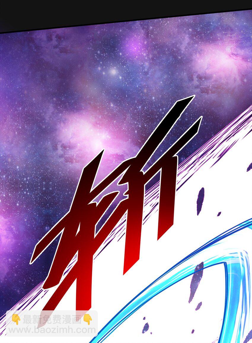 120 深渊（附抽奖名单）34