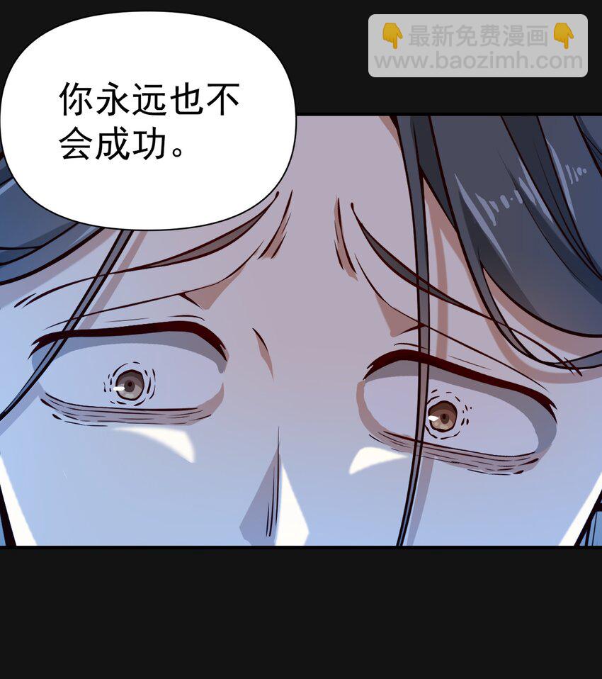 120 深渊（附抽奖名单）5