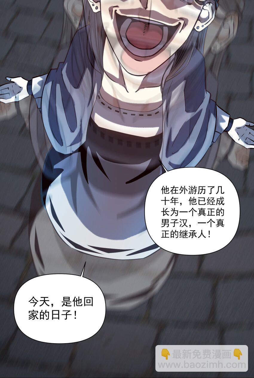 122 破晓10