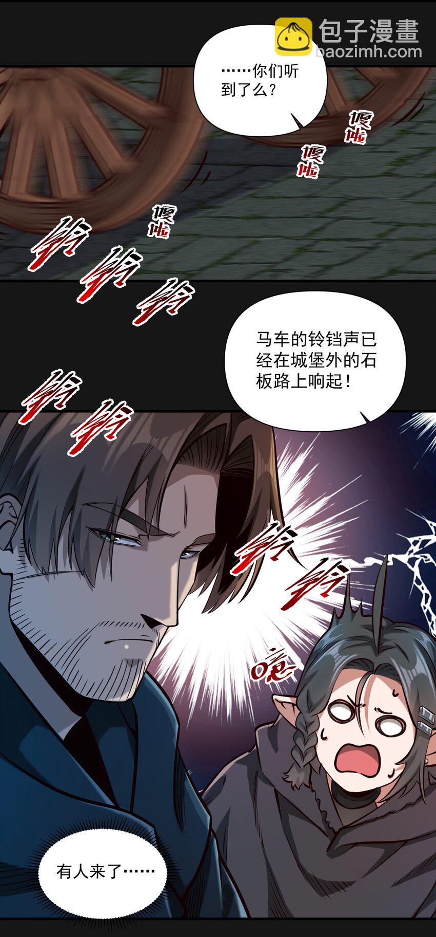 122 破晓11