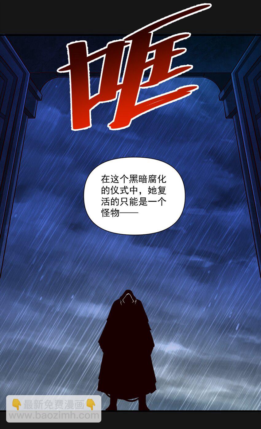 122 破晓16
