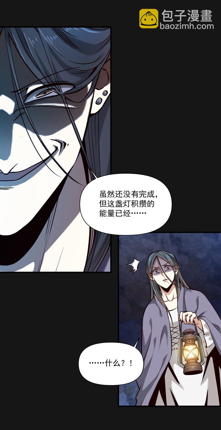 122 破晓2