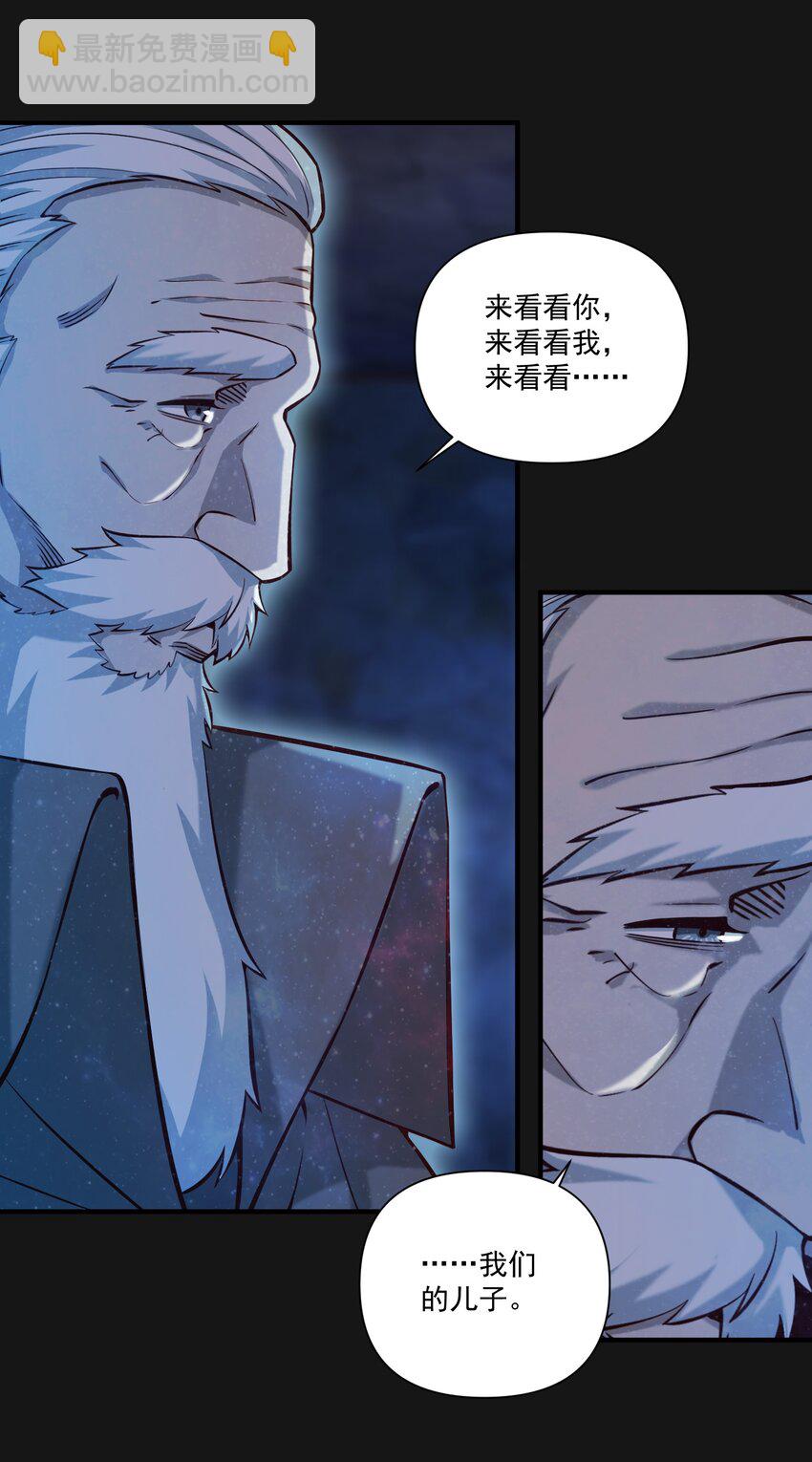 122 破晓26