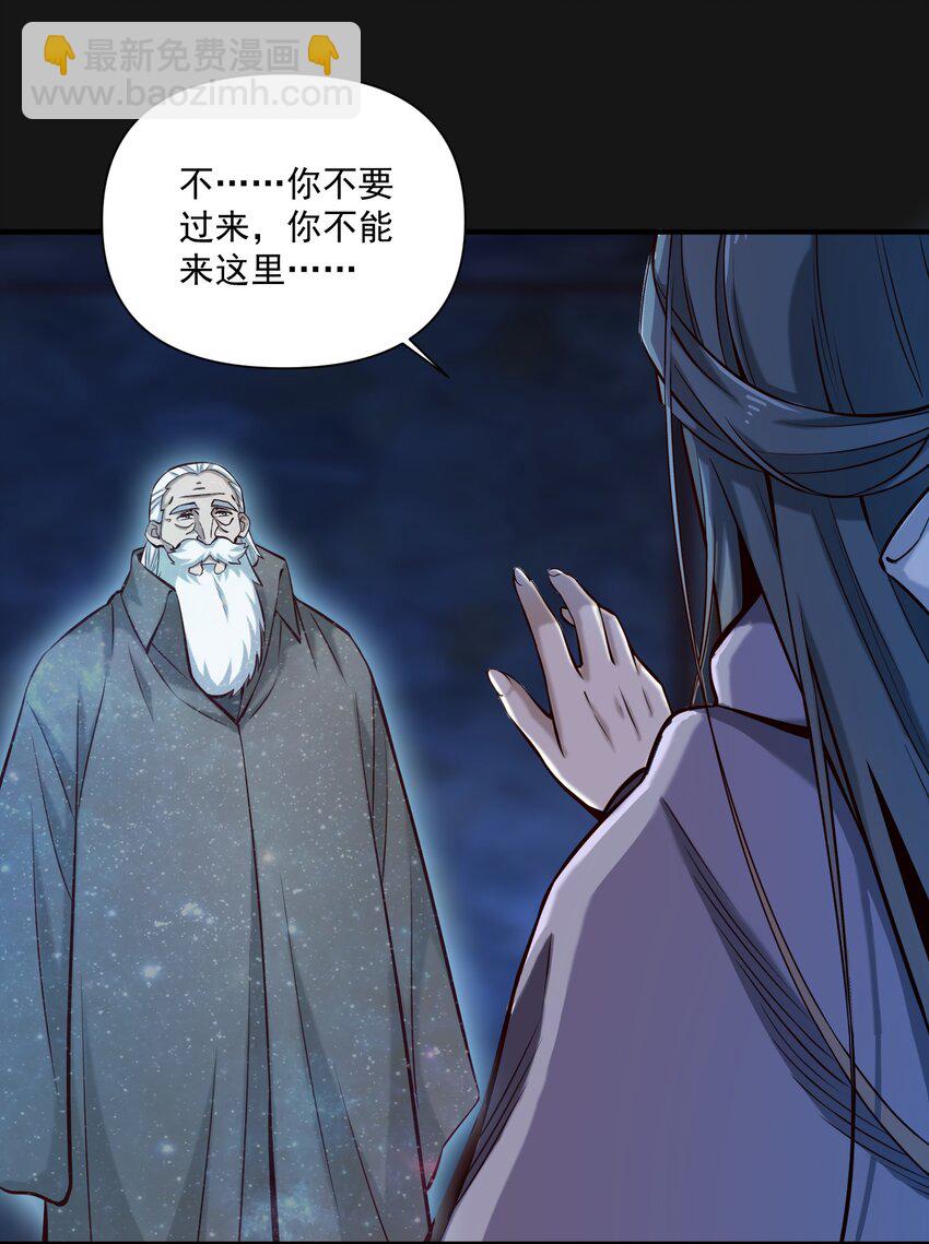 122 破晓27