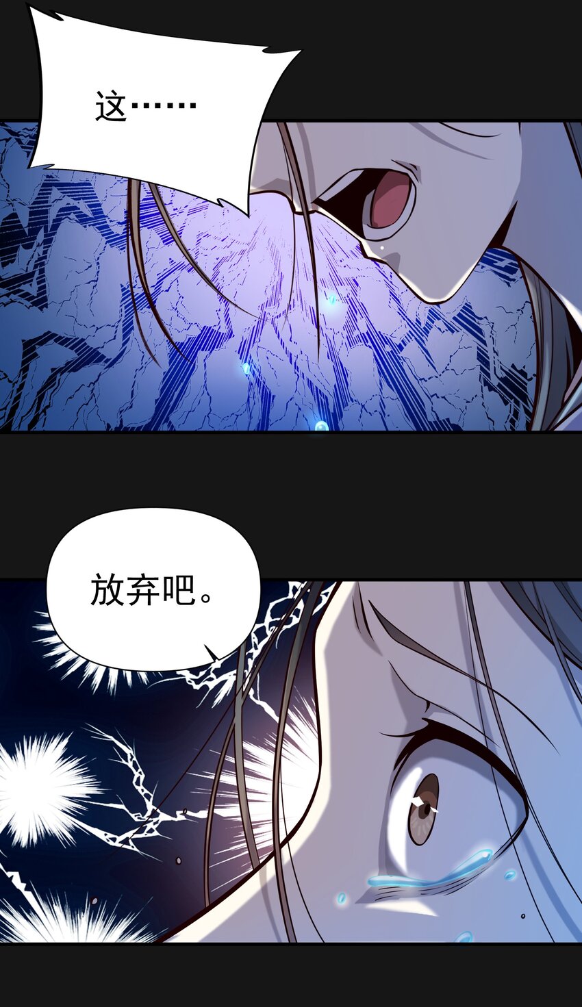 122 破晓34