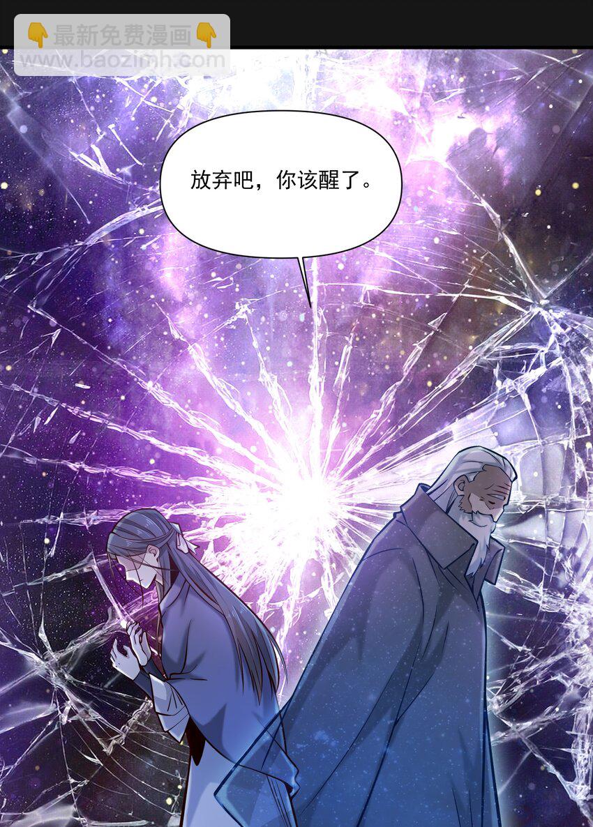122 破晓36