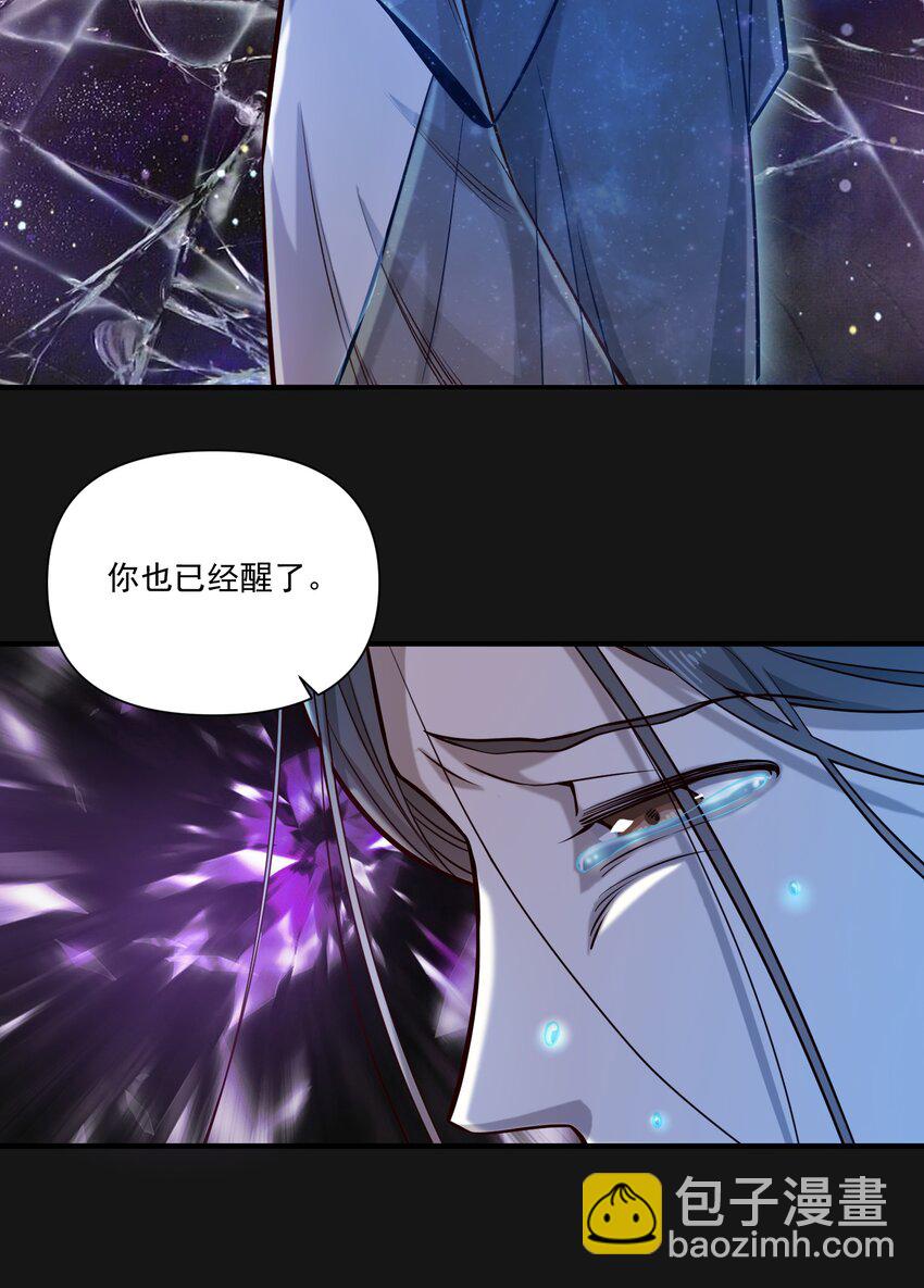 122 破晓37