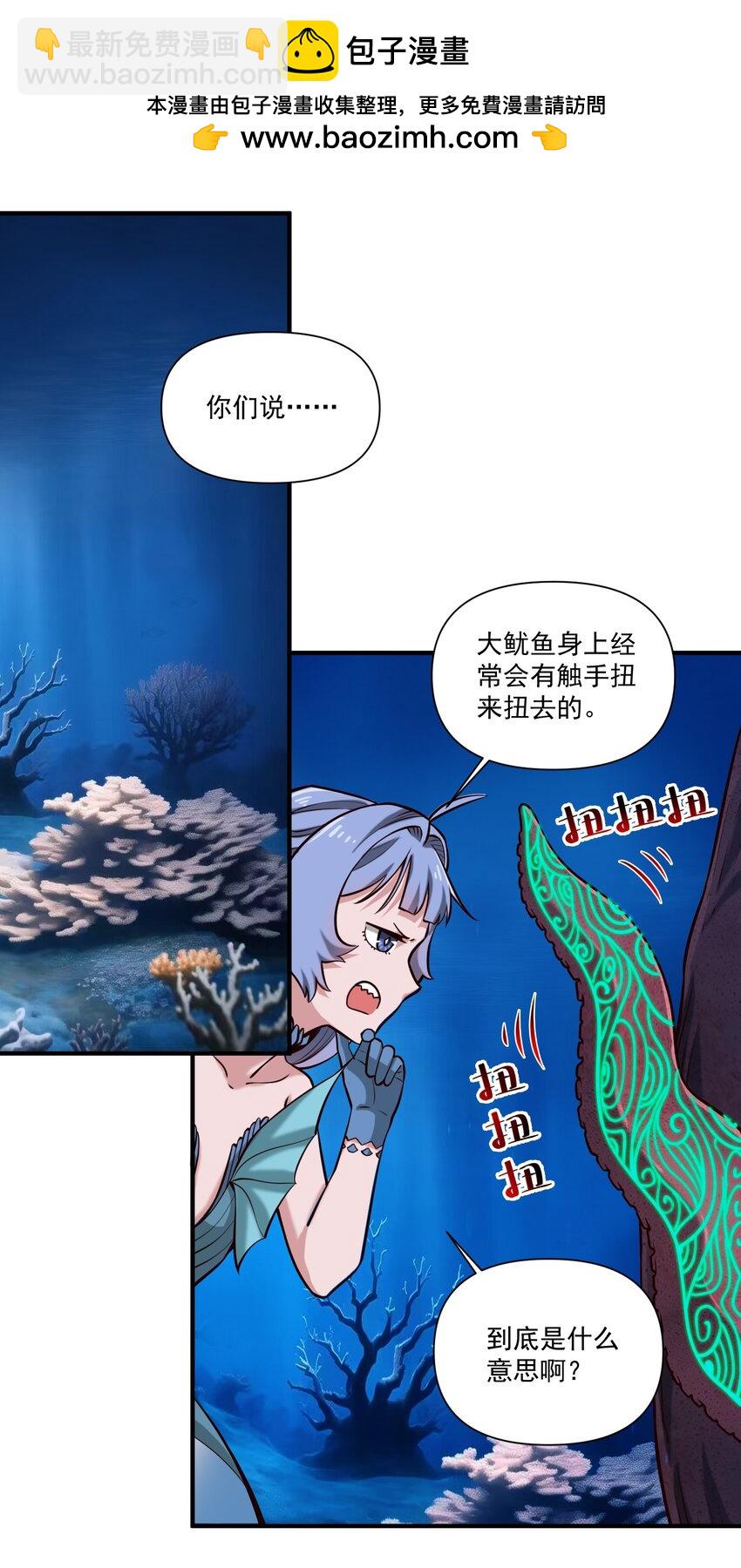 129 先祖之峰1