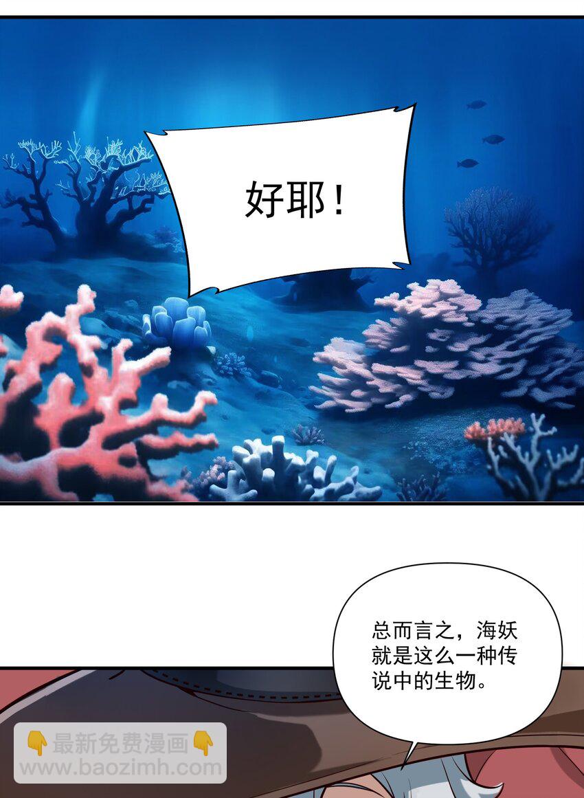 129 先祖之峰11
