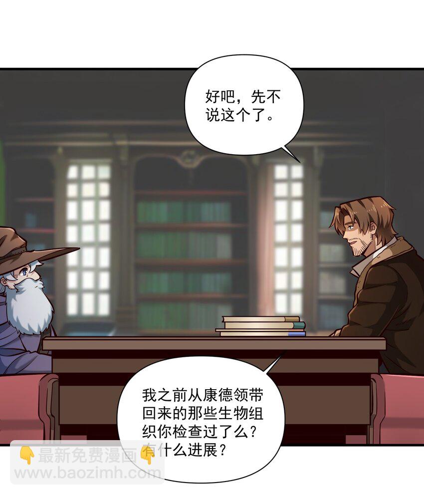 129 先祖之峰14
