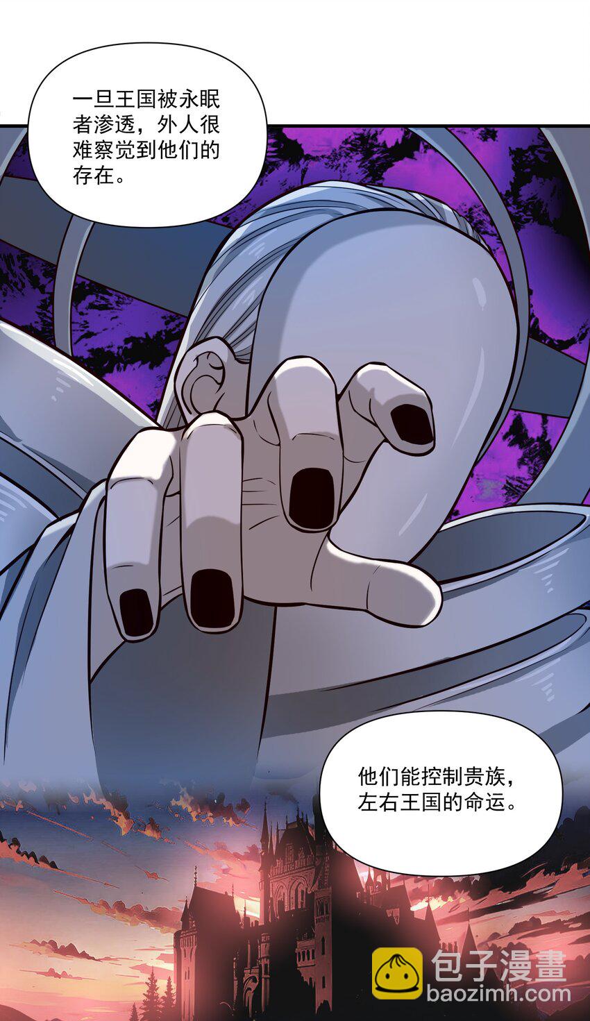 129 先祖之峰18
