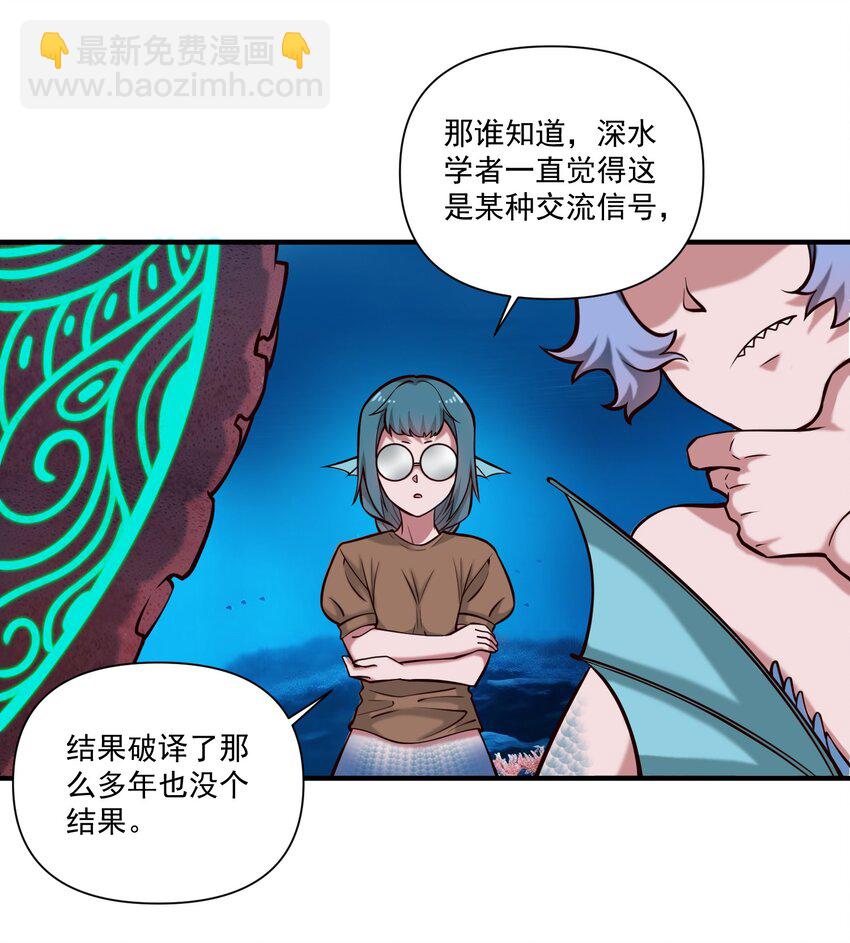 129 先祖之峰2