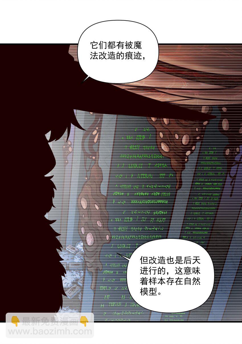 129 先祖之峰21