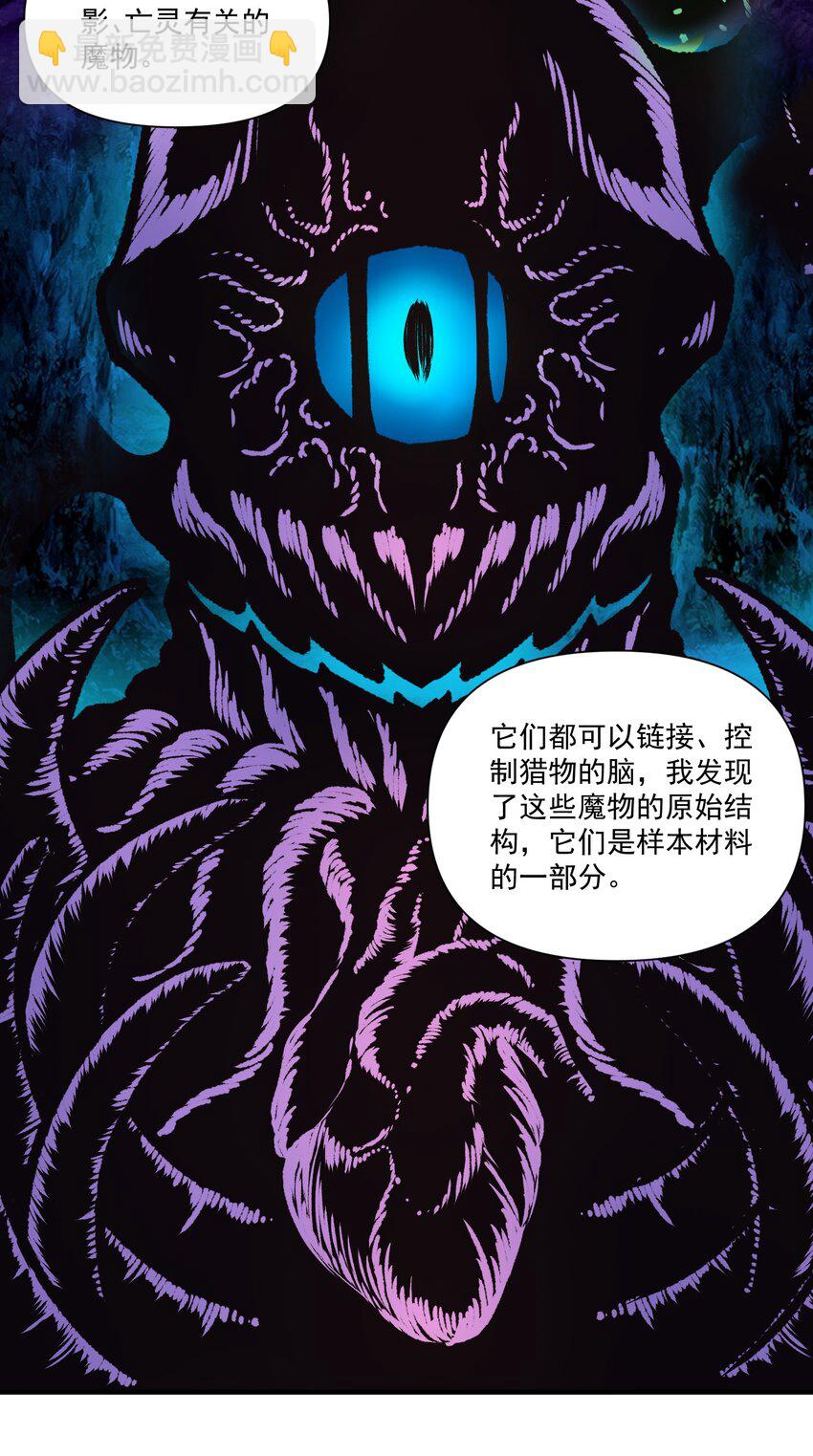 129 先祖之峰25