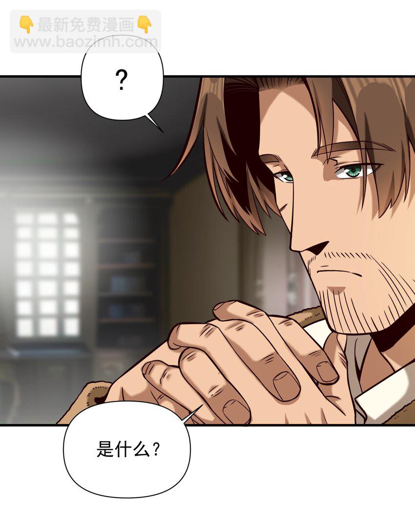 129 先祖之峰29