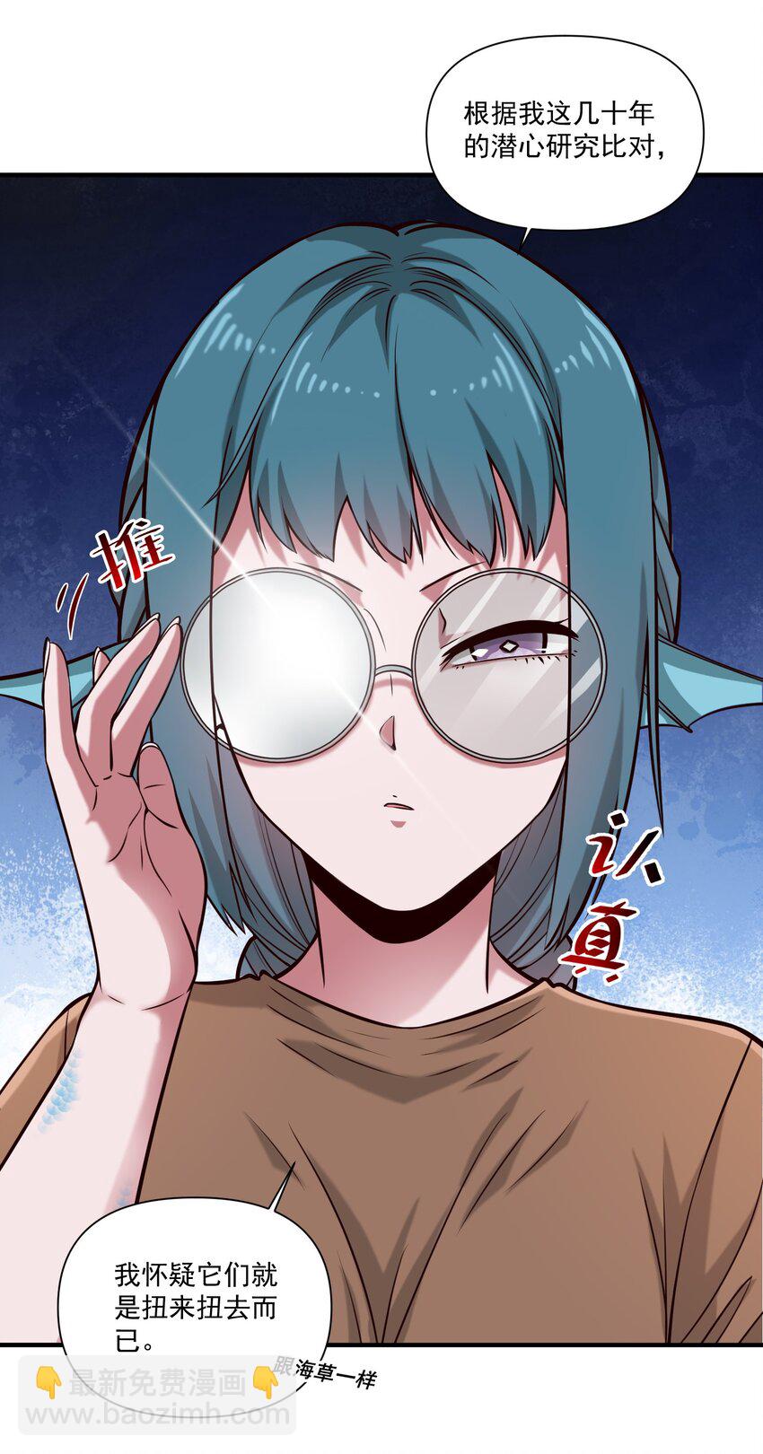 129 先祖之峰3