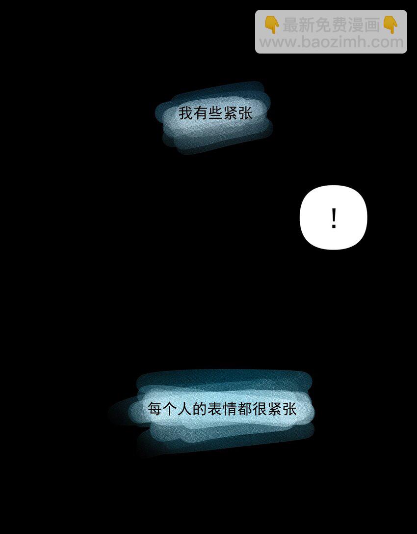 129 先祖之峰51
