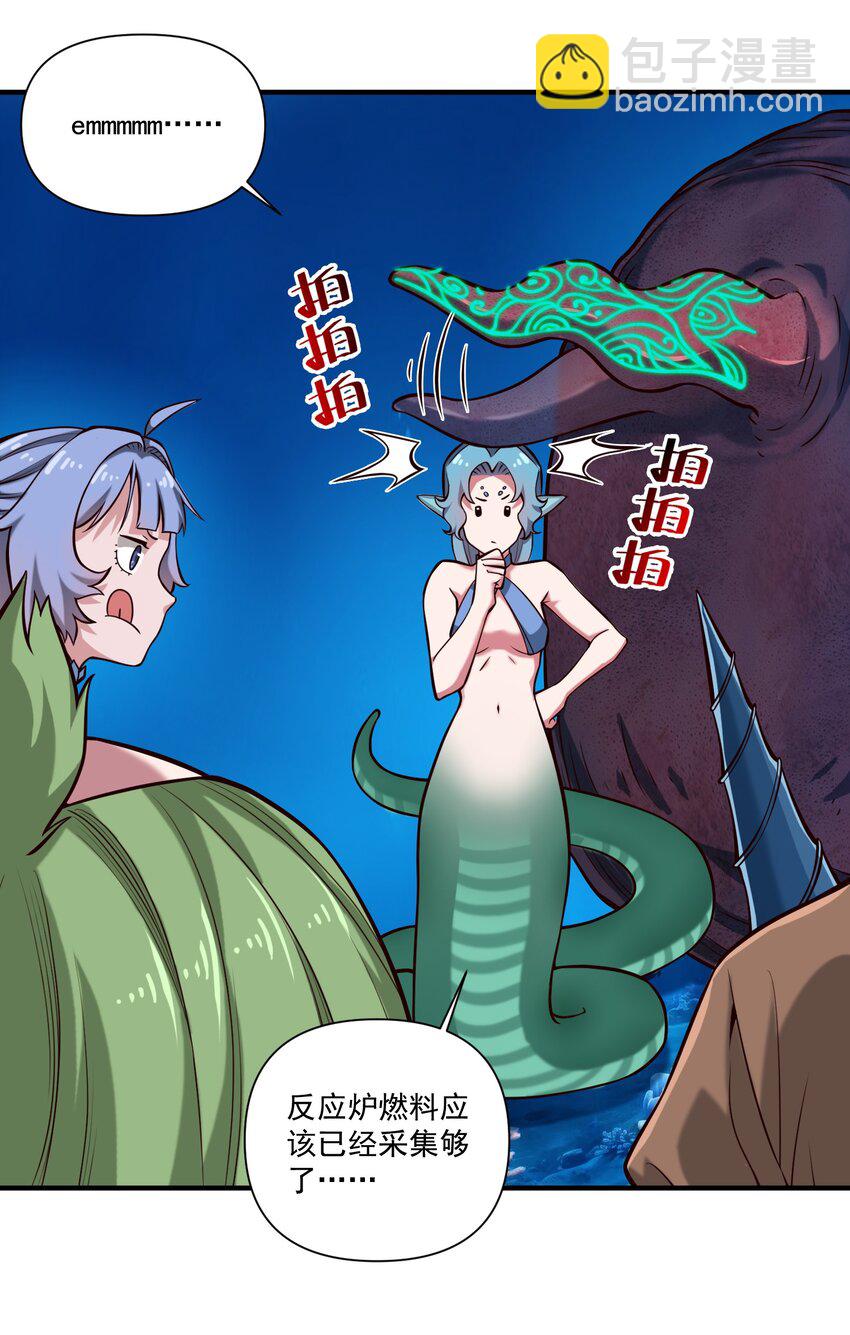 129 先祖之峰9