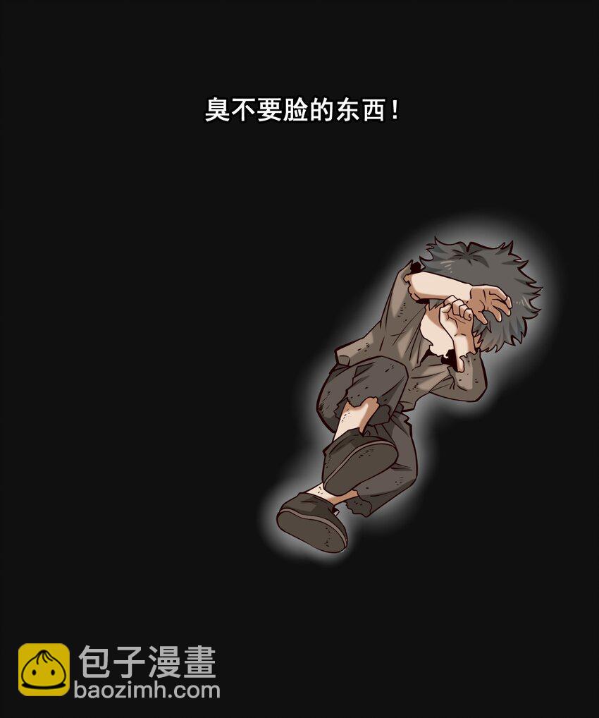 147 鱼，好大的鱼26