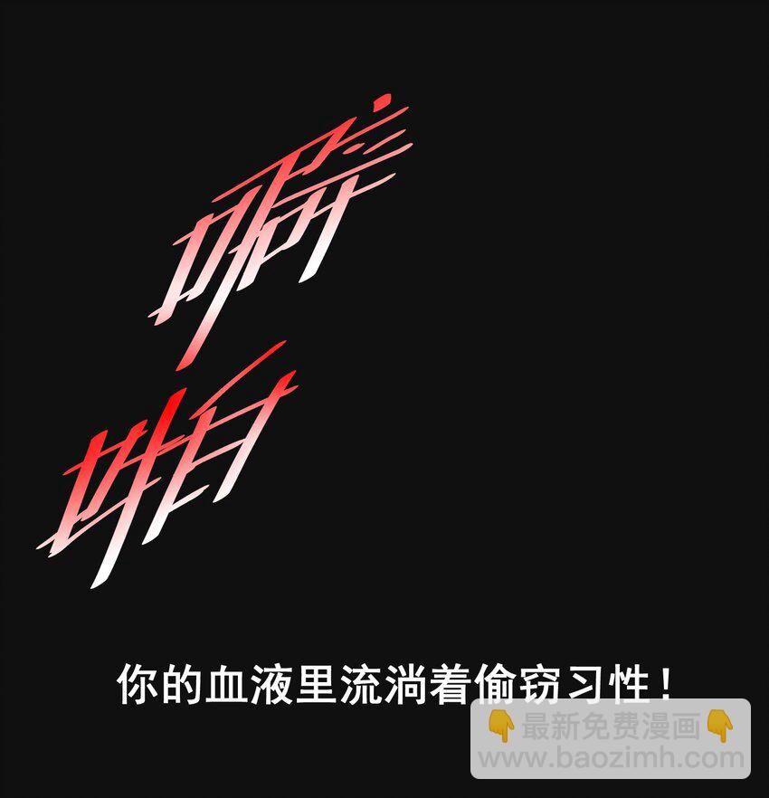 147 鱼，好大的鱼27