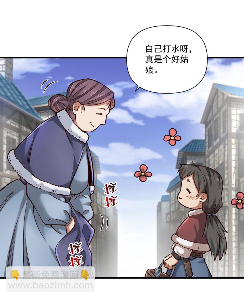 147 鱼，好大的鱼3