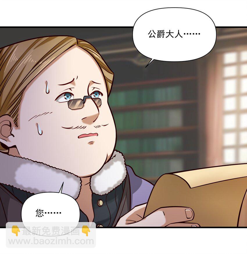 150 全是生意13