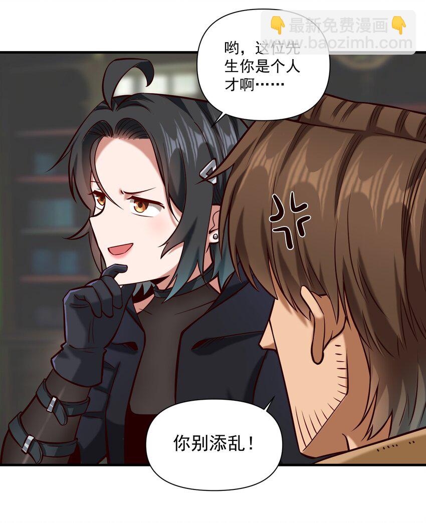 150 全是生意18