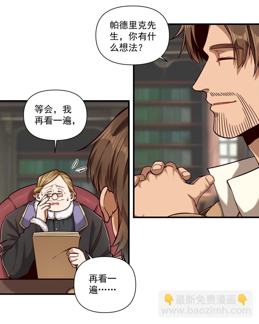 150 全是生意3