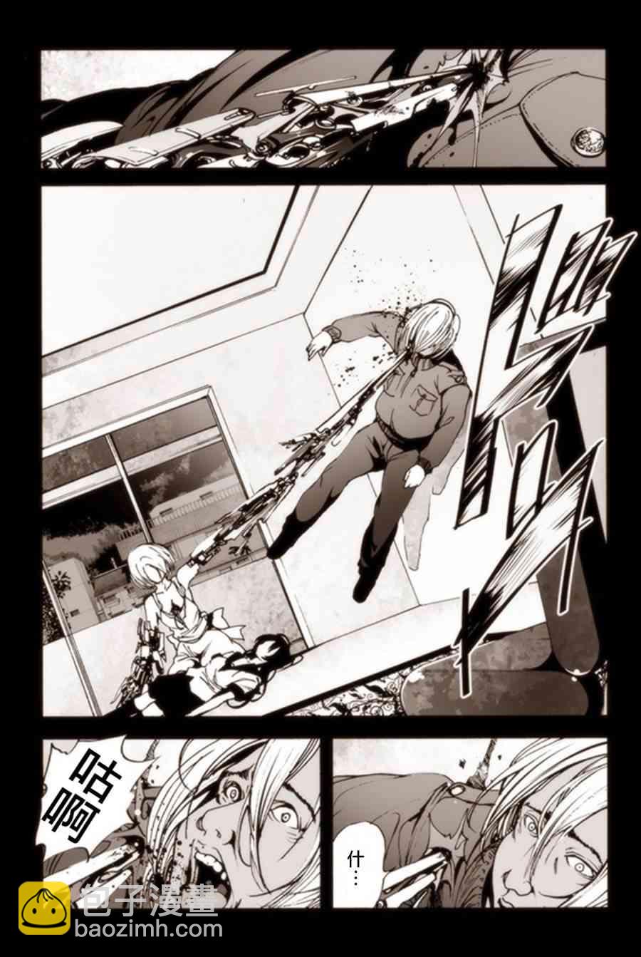 3话25