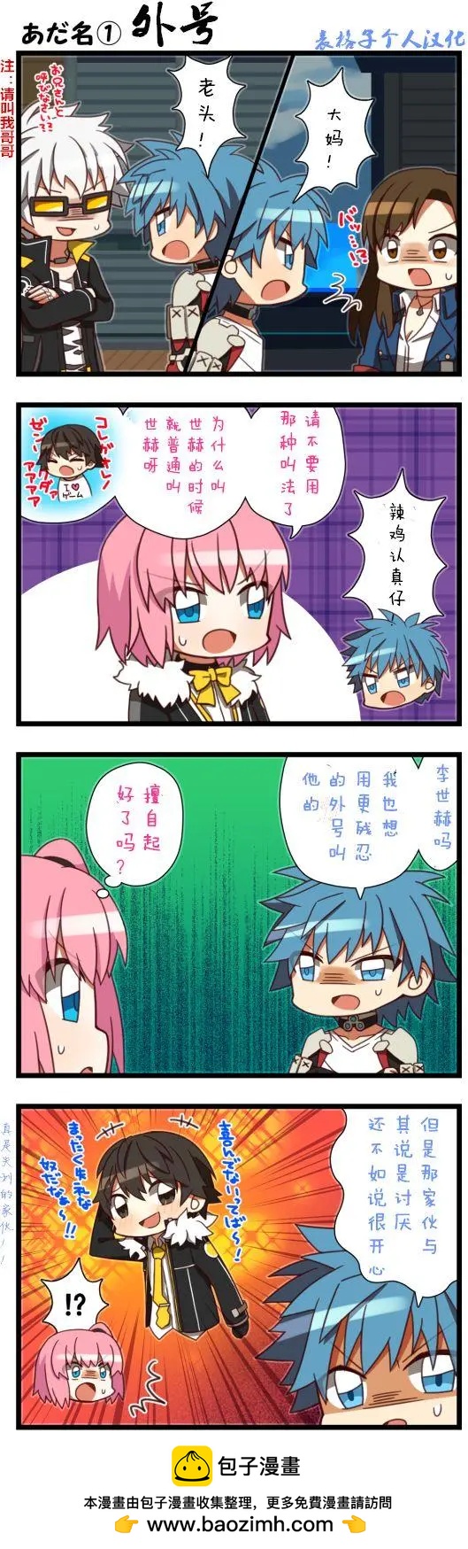 第02回0