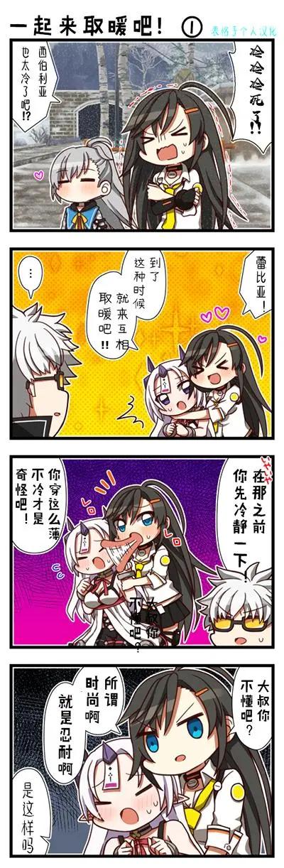 第07话0