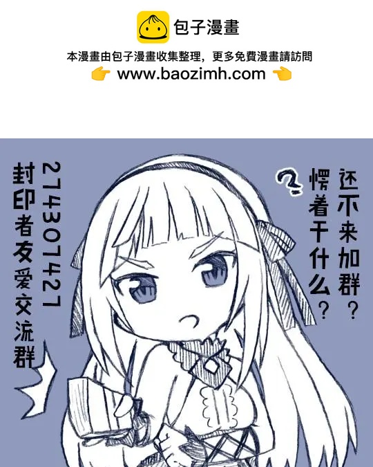 第07话1
