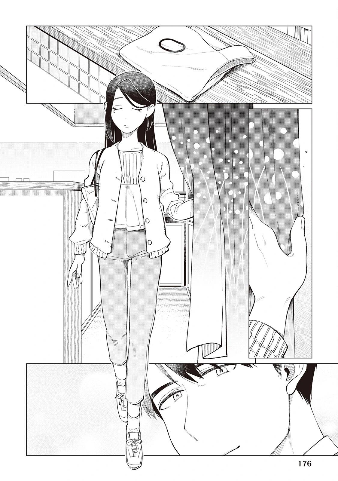 55话11