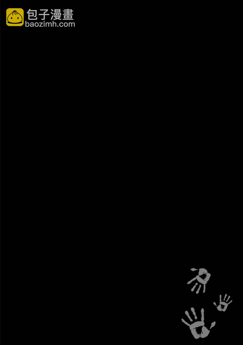 第05话26