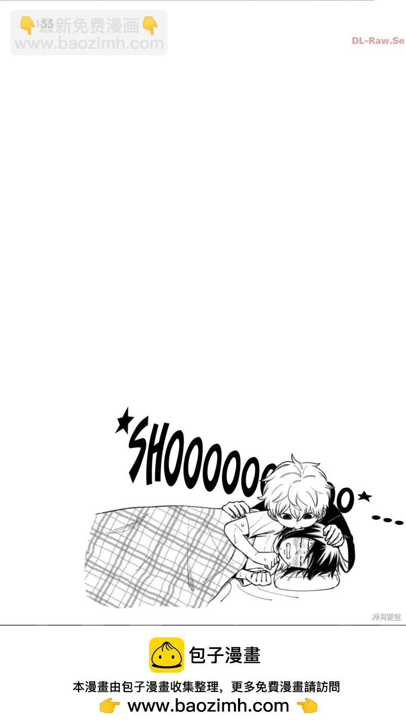 第25话13